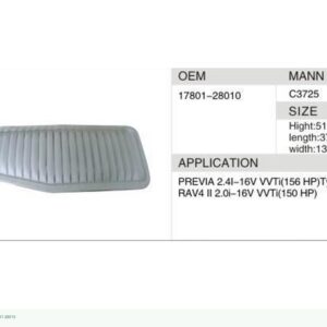 DAHEFILS Air Filter 17801-28010