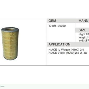 DAHEFILS Air Filter 17801-30050