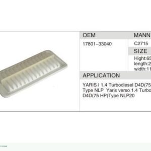 DAHEFILS Air Filter 17801-33040