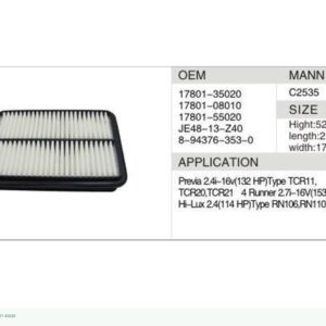 DAHEFILS Air Filter 17801-35020