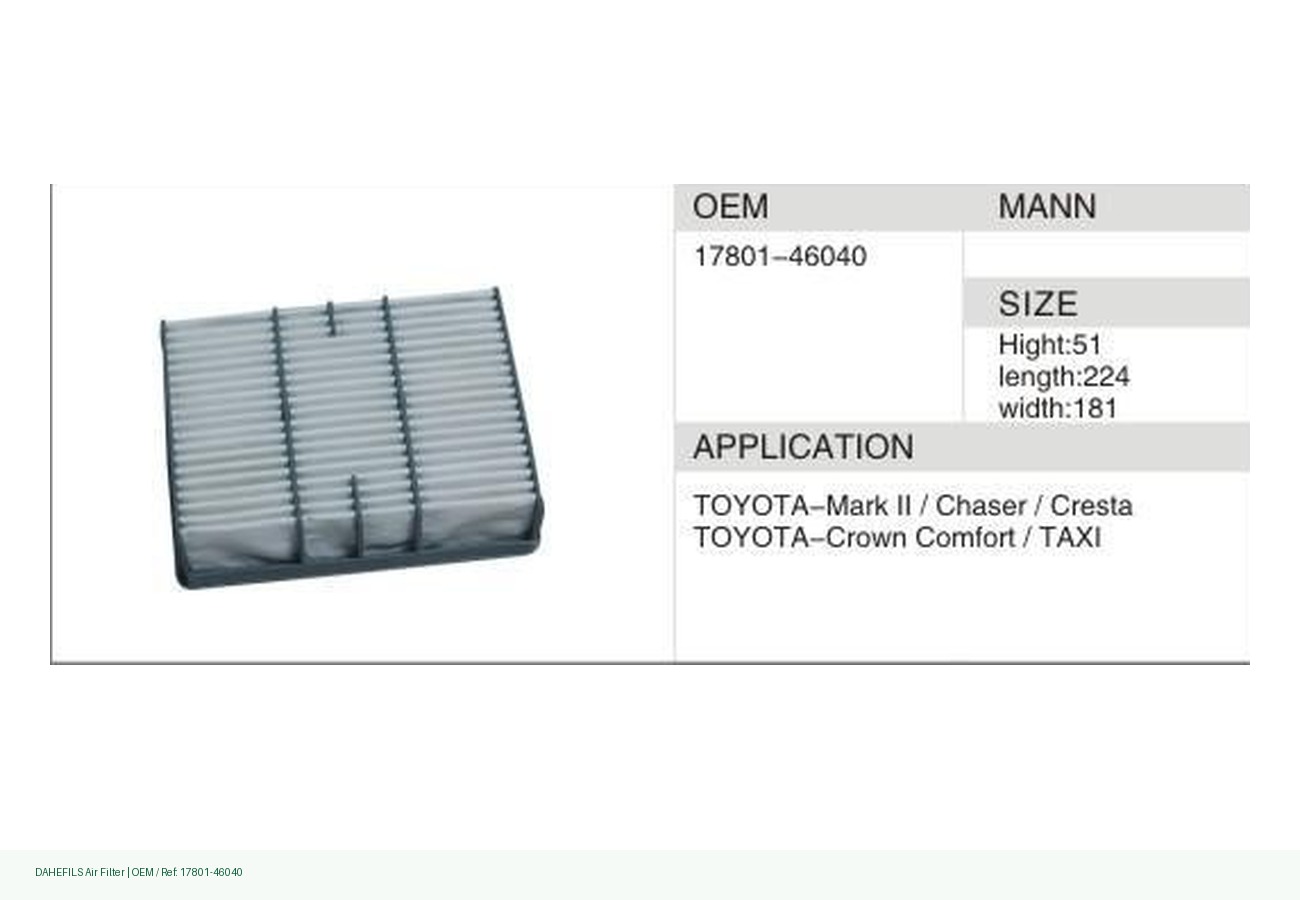 DAHEFILS Air Filter 17801-46040