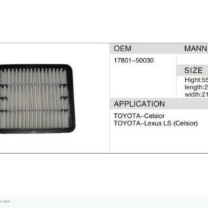 DAHEFILS Air Filter 17801-50030