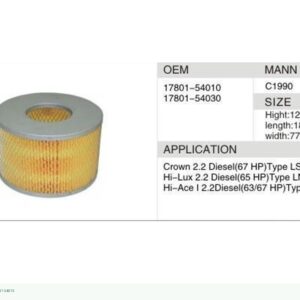 DAHEFILS Air Filter 17801-54010