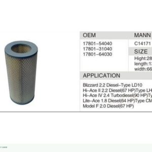 DAHEFILS Air Filter 17801-54040