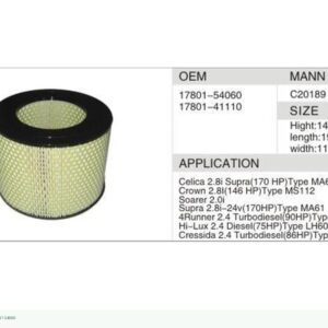 DAHEFILS Air Filter 17801-54060