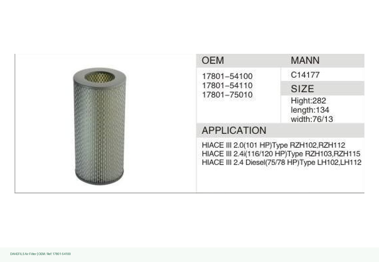 DAHEFILS Air Filter 17801-54100