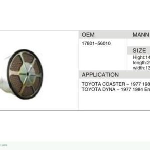 DAHEFILS Air Filter 17801-56010