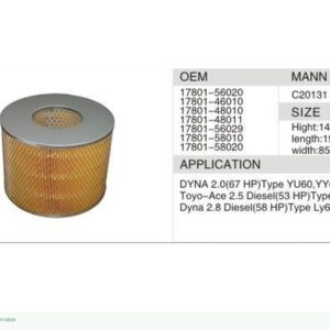 DAHEFILS Air Filter 17801-56020