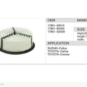 DAHEFILS Air Filter 17801-63010