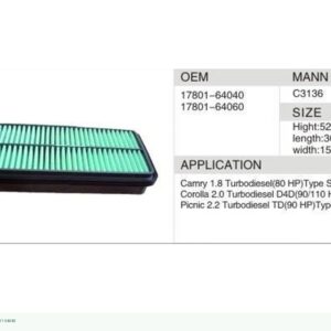 DAHEFILS Air Filter 17801-64040
