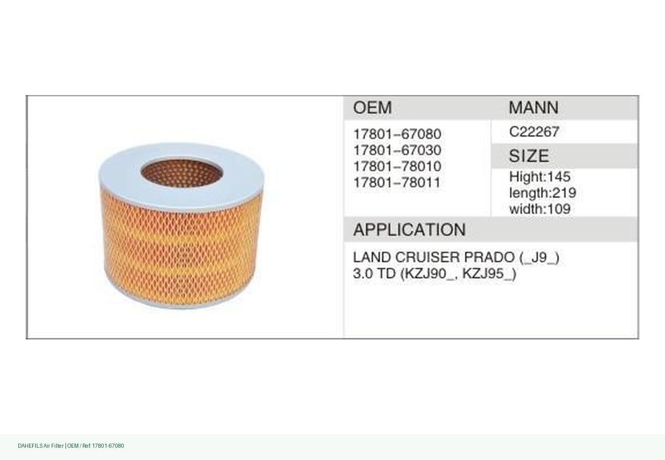 DAHEFILS Air Filter 17801-67080