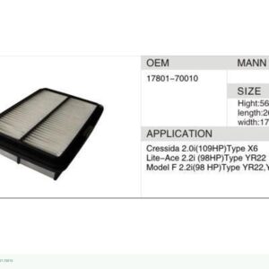 DAHEFILS Air Filter 17801-70010