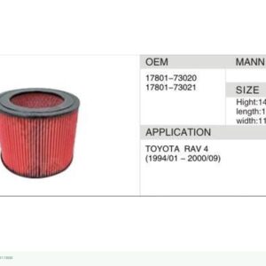 DAHEFILS Air Filter 17801-73020