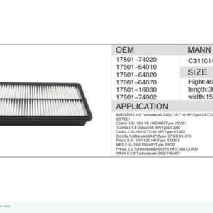DAHEFILS Air Filter 17801-74020
