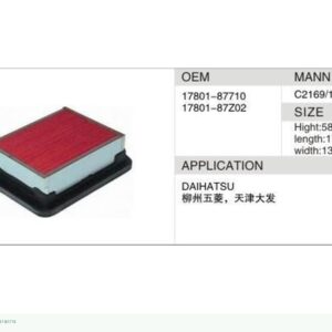 DAHEFILS Air Filter 17801-87710