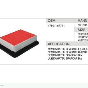 DAHEFILS Air Filter 17801-87711