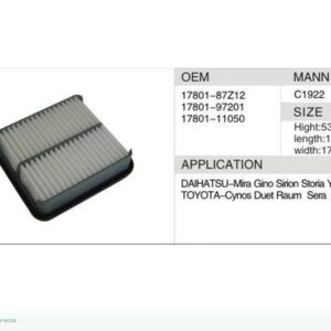 DAHEFILS Air Filter 17801-87Z12