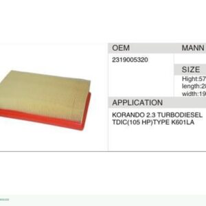 DAHEFILS Air Filter 2319005320