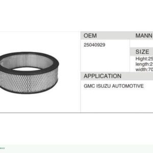 DAHEFILS Air Filter 25040929