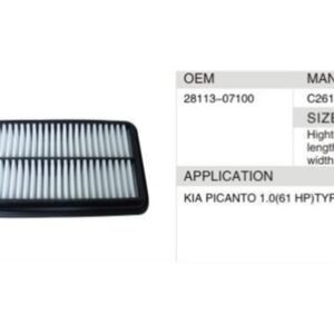 DAHEFILS Air Filter 28113-07100