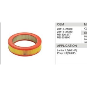 DAHEFILS Air Filter 28113-21330