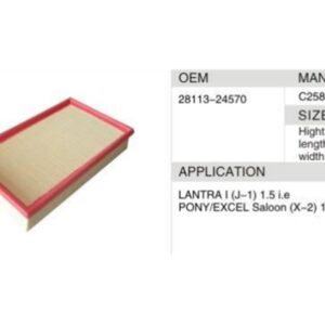 DAHEFILS Air Filter 28113-24570