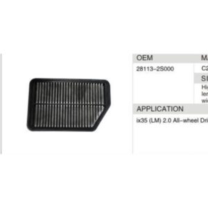 DAHEFILS Air Filter 28113-2S000