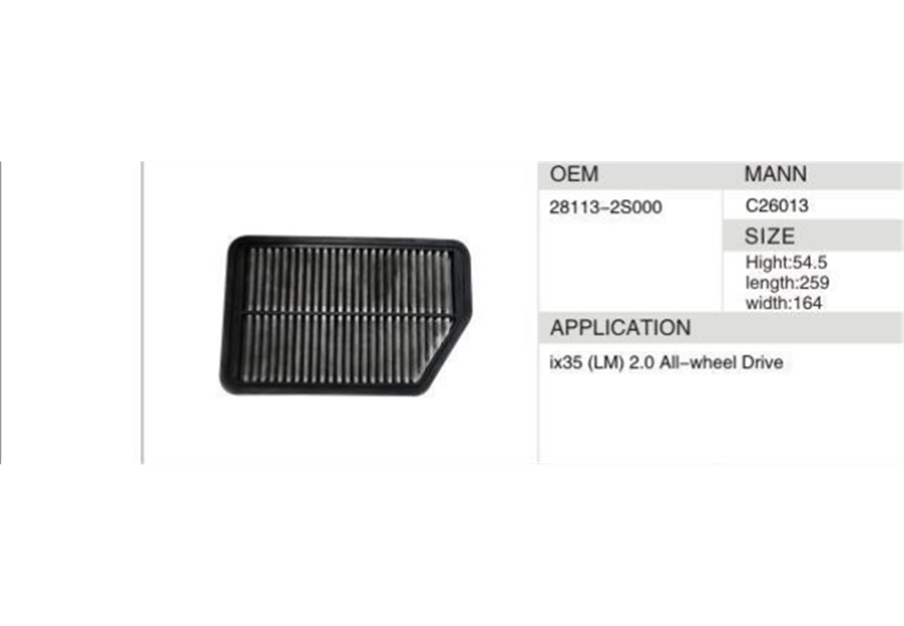 DAHEFILS Air Filter 28113-2S000