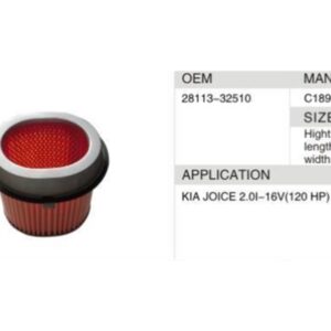 DAHEFILS Air Filter 28113-32510