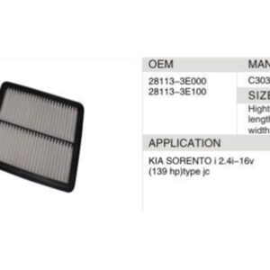 DAHEFILS Air Filter 28113-3E000