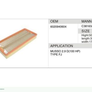 DAHEFILS Air Filter 6020940604