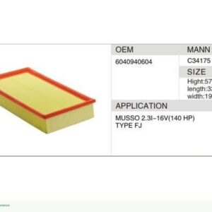 DAHEFILS Air Filter 6040940604