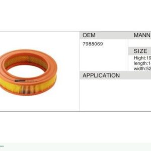 DAHEFILS Air Filter 7988069