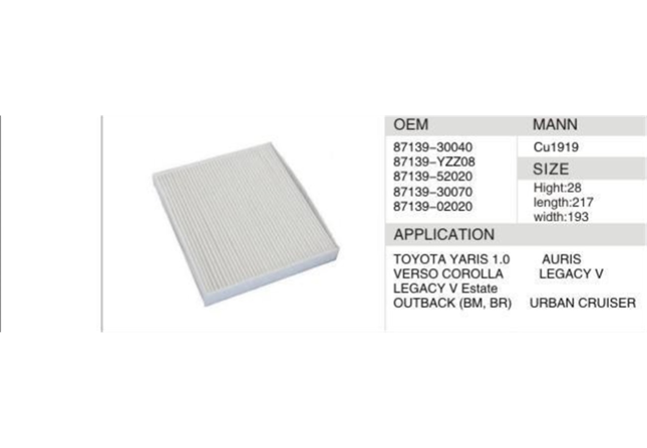 DAHEFILS Air Filter 87139-30040