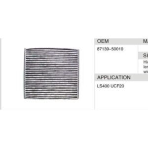 DAHEFILS Air Filter 87139-50010
