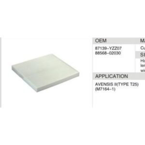 DAHEFILS Air Filter 87139-YZZ07