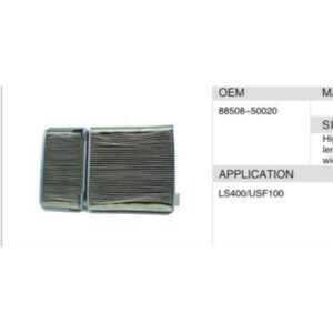 DAHEFILS Air Filter 88508-50020