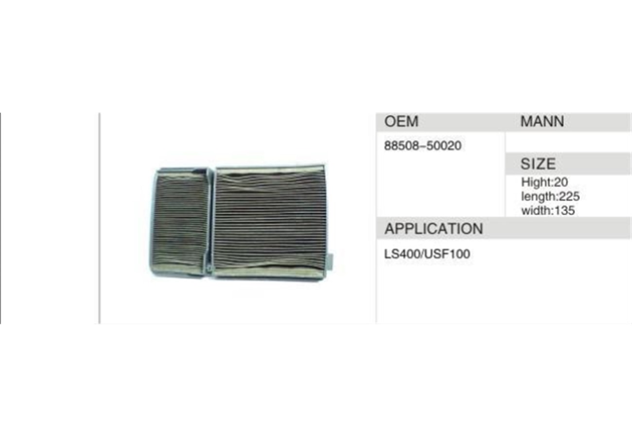DAHEFILS Air Filter 88508-50020