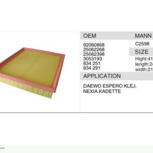 DAHEFILS Air Filter 92060868