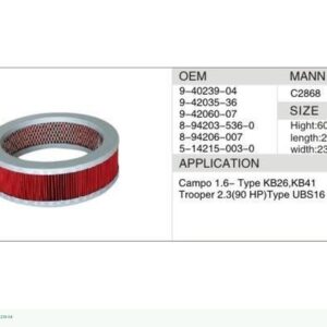 DAHEFILS Air Filter 9-40239-04