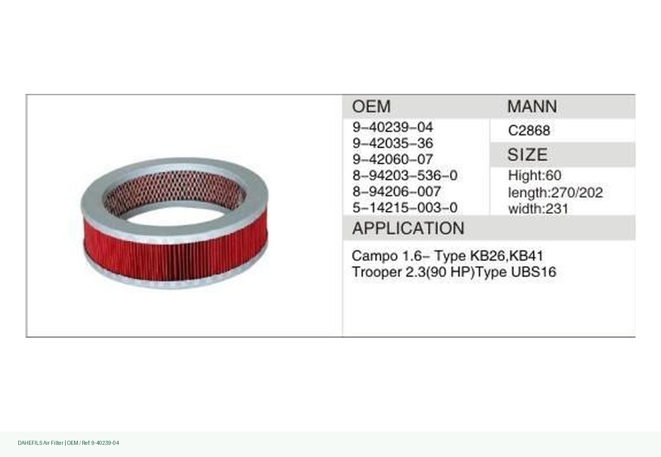DAHEFILS Air Filter 9-40239-04