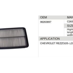 DAHEFILS Air Filter 96263897