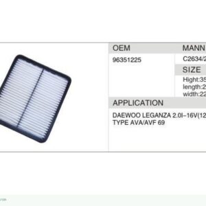 DAHEFILS Air Filter 96351225