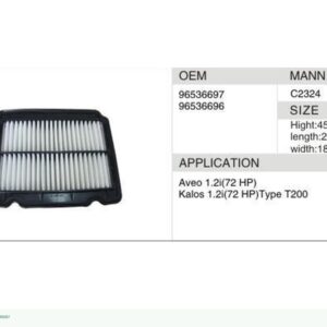 DAHEFILS Air Filter 96536697
