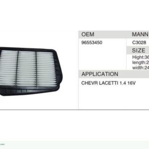 DAHEFILS Air Filter 96553450