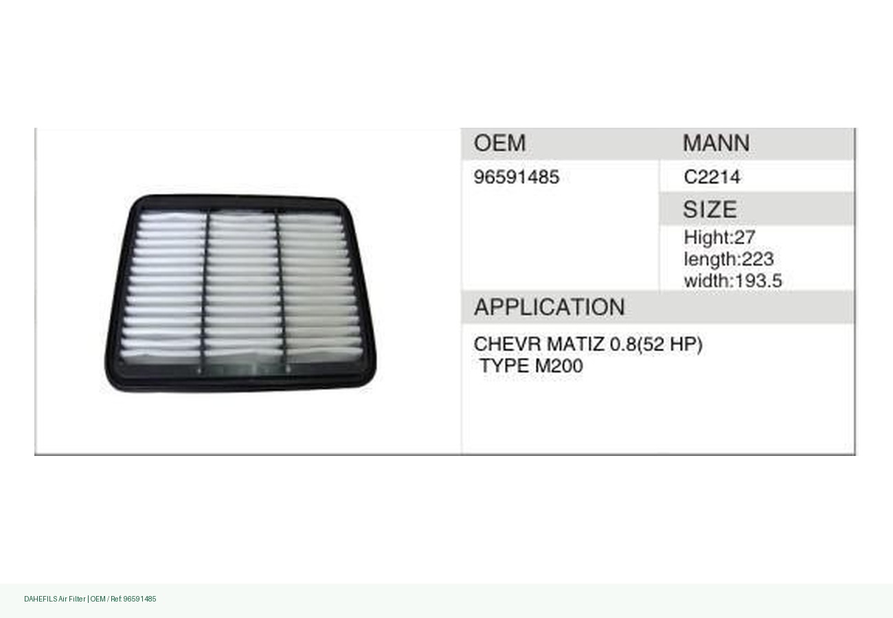 DAHEFILS Air Filter 96591485