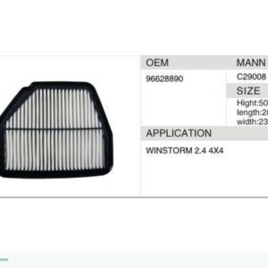 DAHEFILS Air Filter 96628890