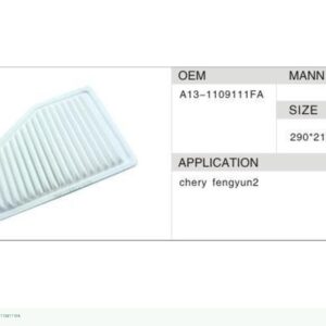 DAHEFILS Air Filter A13-1109111FA