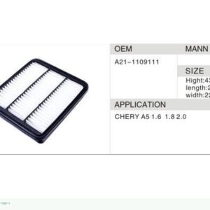 DAHEFILS Air Filter A21-1109111