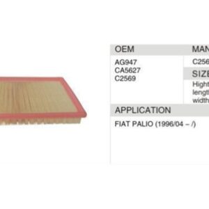 DAHEFILS Air Filter AG947